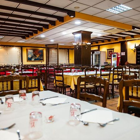 Hostal Las Palomas Lucena Exterior foto